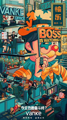 蓝胖子Doraemon采集到插画 长图