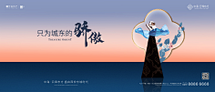 BINSEAN+采集到2021