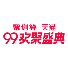 浣熊干脆面采集到字体设计