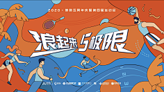 1ONEDAY采集到物料
