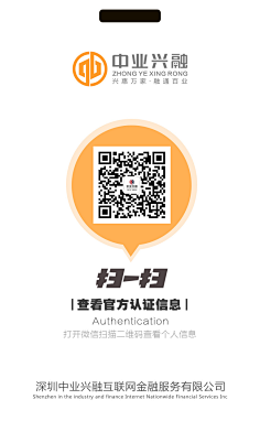 醣醋~白開閖采集到素材-二维码