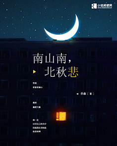 爱吃草莓的猫采集到素锦