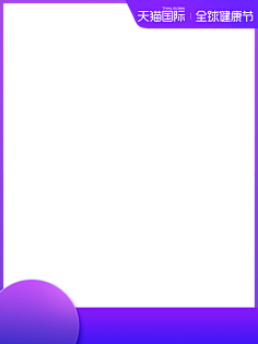 邹小虾采集到主图