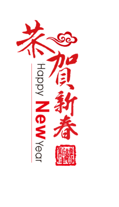 Yedda-Woo采集到【png小素材】