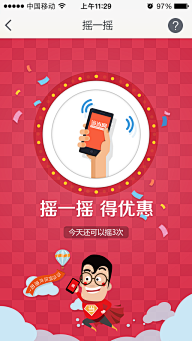 Sun-宇采集到文字