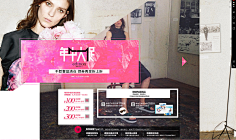 ______瑪麗蓮CC采集到作品