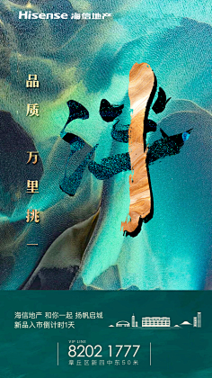 潘大图采集到倒计时
