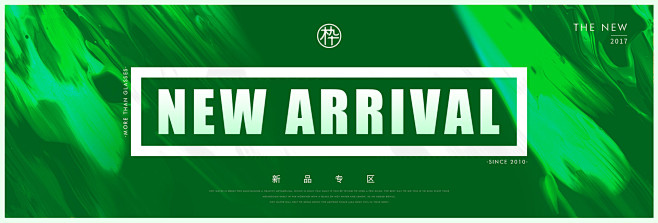 木九十官方旗舰店