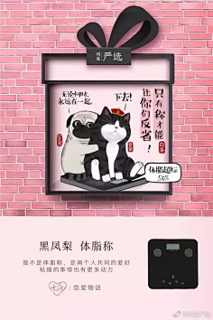 hanhanlili1采集到H5