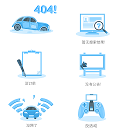 李小懒1051877268采集到扁平化插图