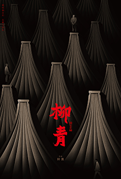 DN-否采集到微信网图