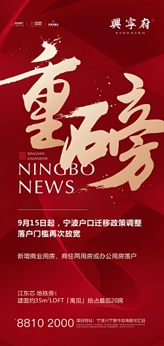 dayoo采集到红