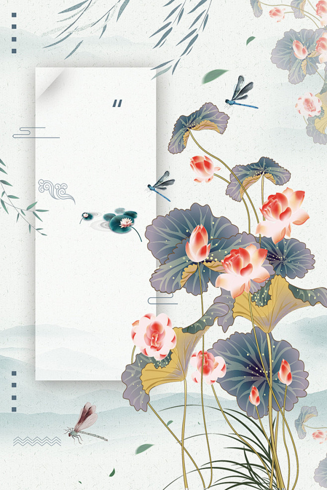 中国风荷塘月色荷花背景