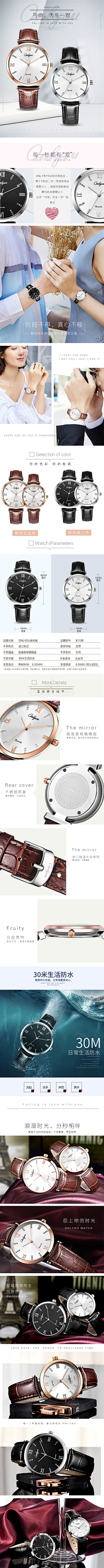 画个圈圈的设计采集到产品设计小杂货