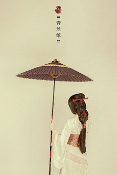 人魚小英采集到穿越——从秦时明月到长乐未央