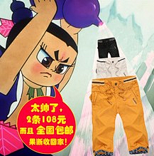 十六的女人采集到搞混了办的