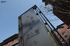 encourse、采集到A景观—小品/导视