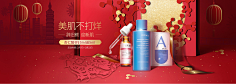 vvvver采集到电商
