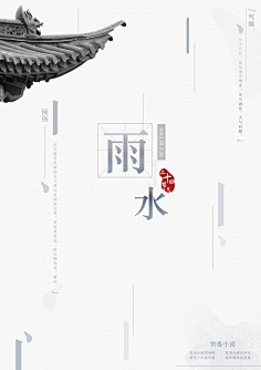 王足各哦采集到1