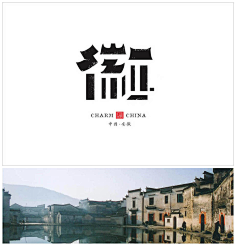 Hydekyll采集到logo