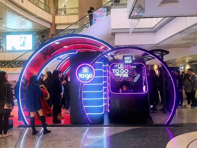 合影墙 拍照墙 打卡点 互动拍照 网红打卡 (1948)