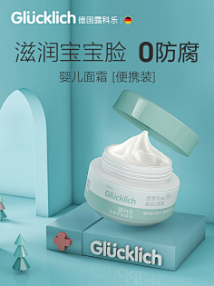 庞庞pang采集到主图详情页面设计