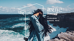悠荣采集到平面