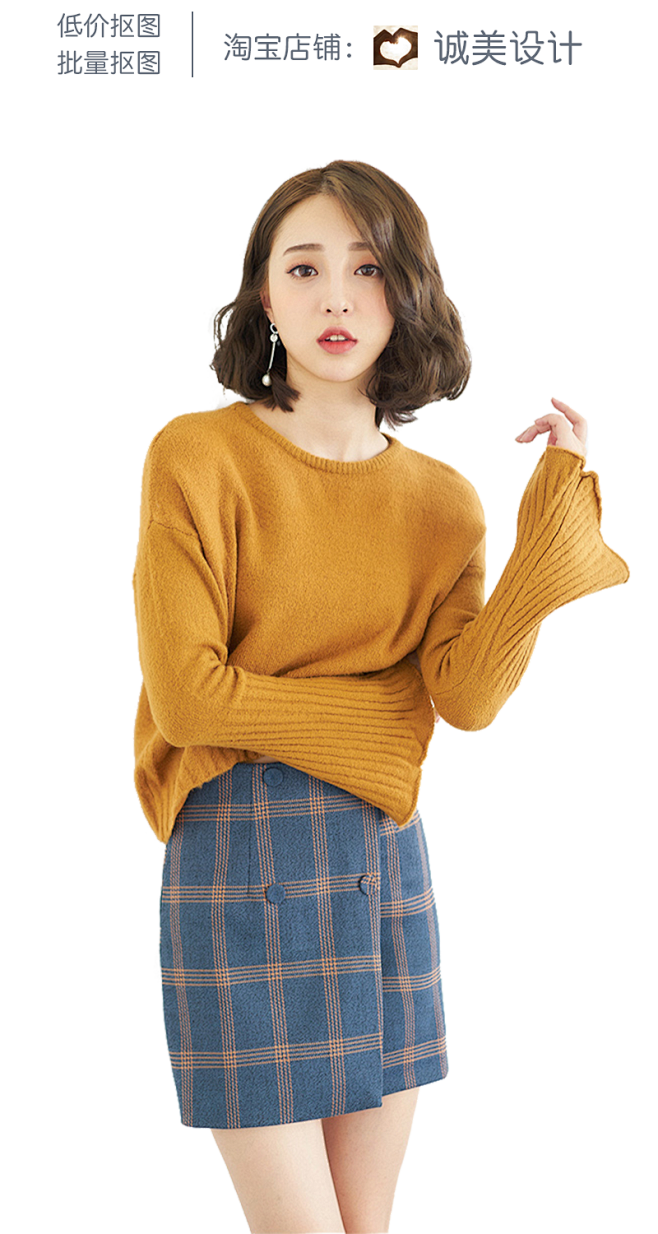 png素材 免抠图 日韩女模特素材 透明背景美女 @david,dai