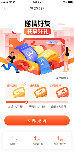 -大草莓-采集到各种专题哦