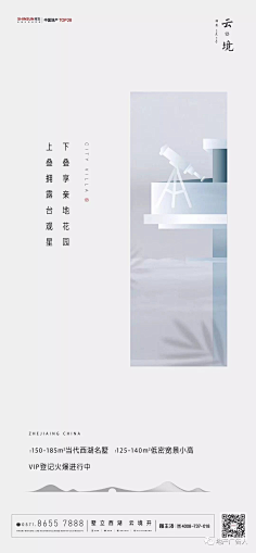 大波浪13号采集到S-暖白