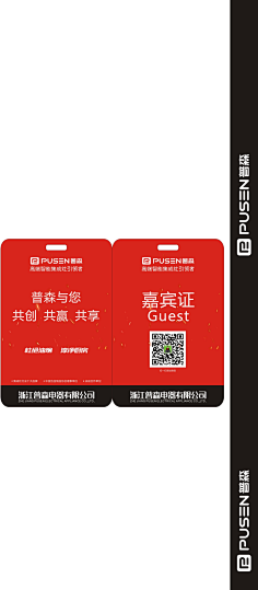 小写cc采集到my 的