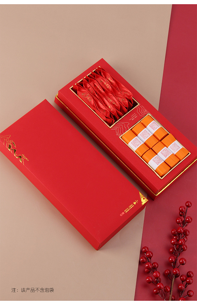 高档茶叶盒礼盒空盒摆泡袋装红茶绿茶大红袍通用盒子伴手礼包装盒淘宝