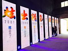 MR张小白采集到Wall