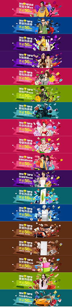 也许一生漂泊采集到颜色
