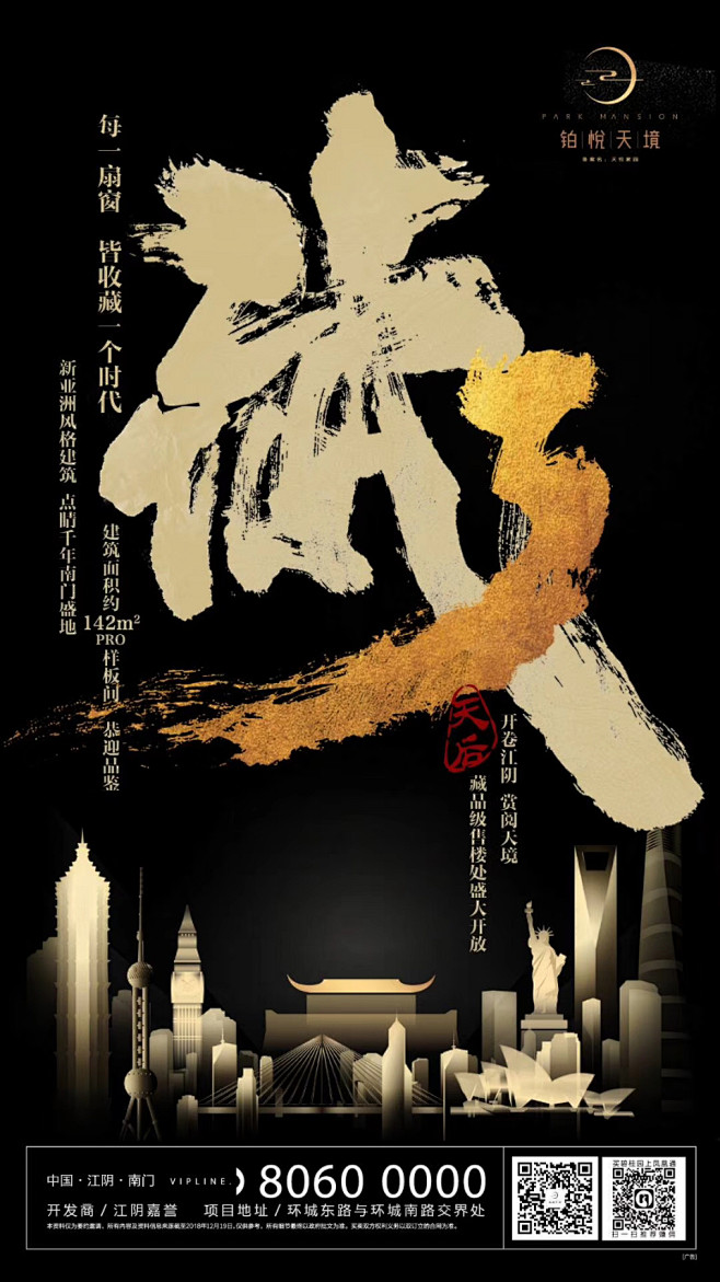 想养一条狗采集到「广告∶创意」