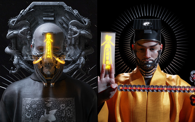 rigormortis僵尸先生