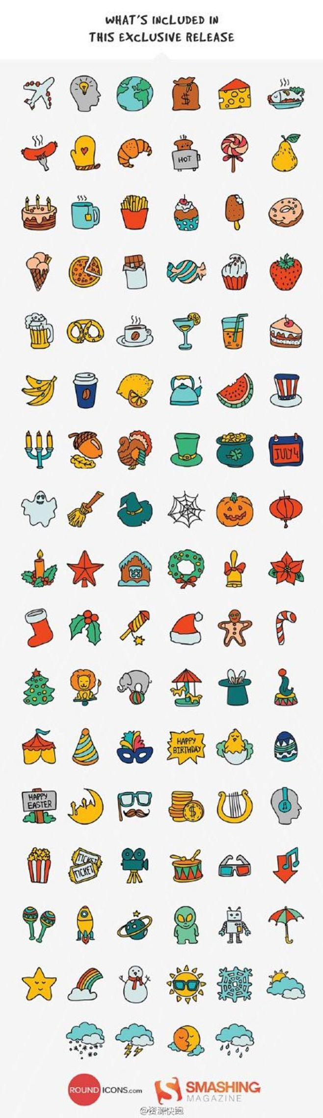 手帐素材手绘萌萌哒简约系列之一