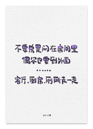 嘿游妹采集到字体设计素材