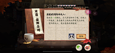 津am津采集到锻造