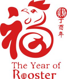 (≧▽≦)呼呼采集到春节相关素材