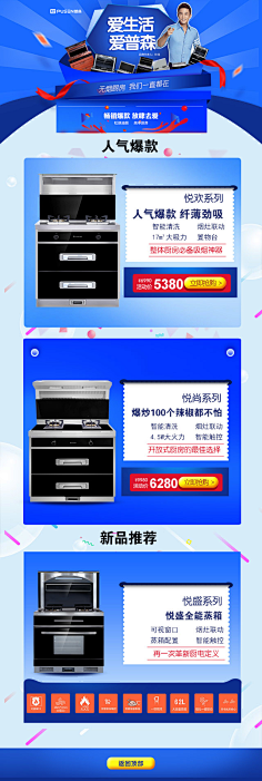 小写cc采集到my 的