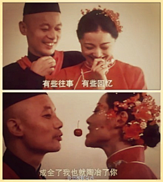 Echobing采集到movie