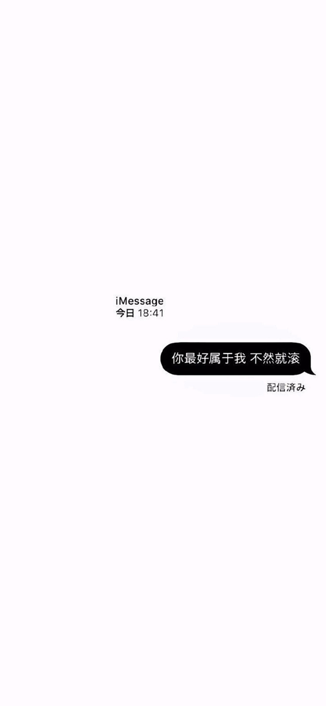 の蘫采集到美文美图