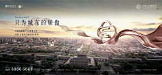 BINSEAN+采集到2021