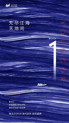 程乡茶客采集到地产类平面设计