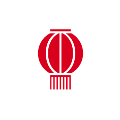 一半青山一半绿水采集到新年素材