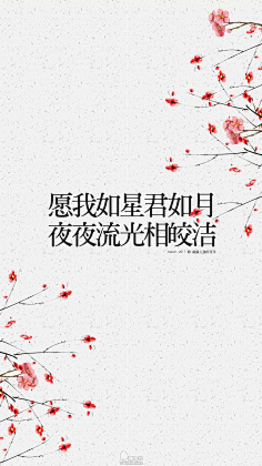 乄輪迴〆幾夢°ξ采集到言直指心、