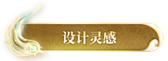 凯恩_Kane采集到A-按钮与图标(UI)