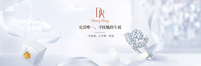 戴瑞珠宝logo图片