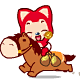 阿狸采集到阿狸表情